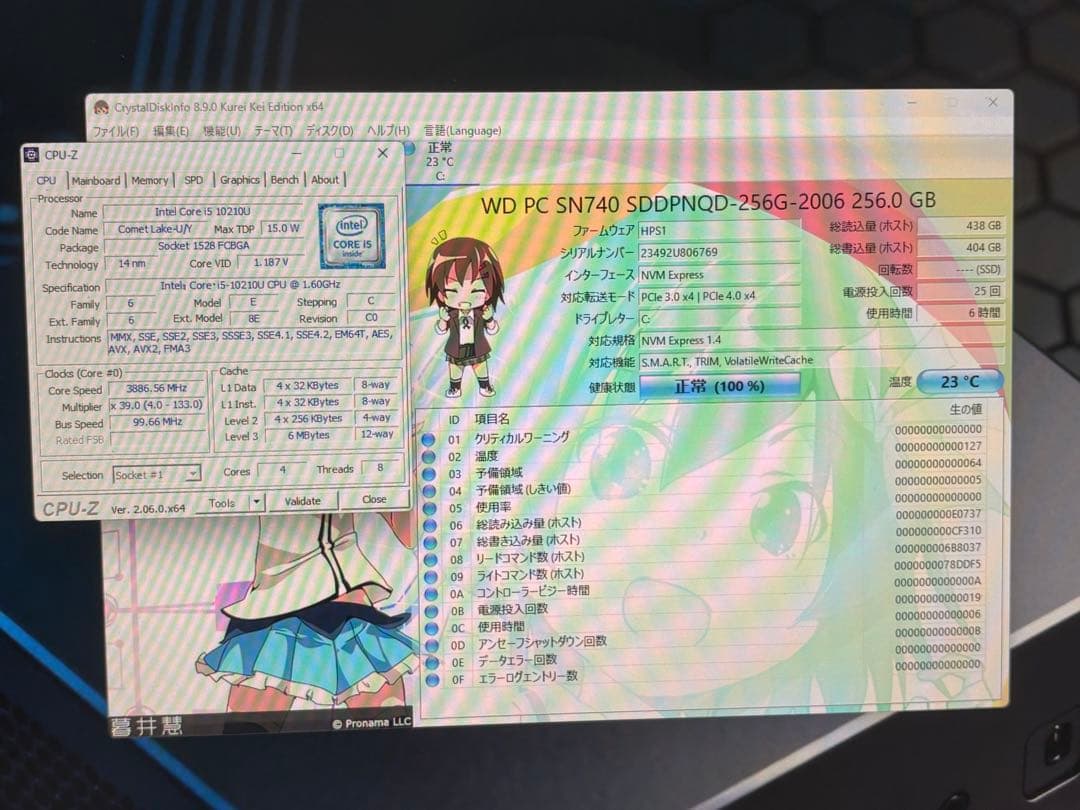 ミニPC intel i5-10210u