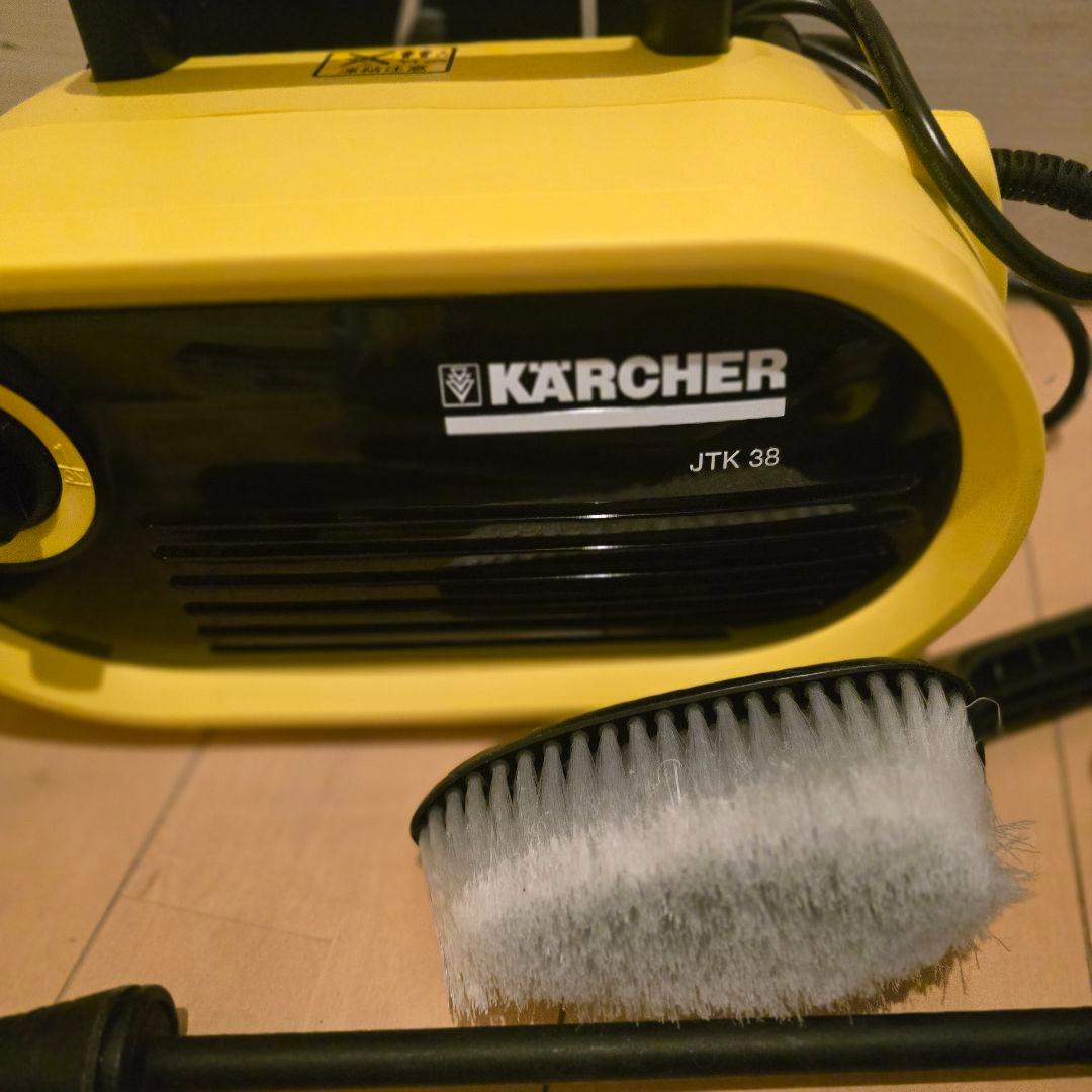 ケルヒャーJTK 38美品