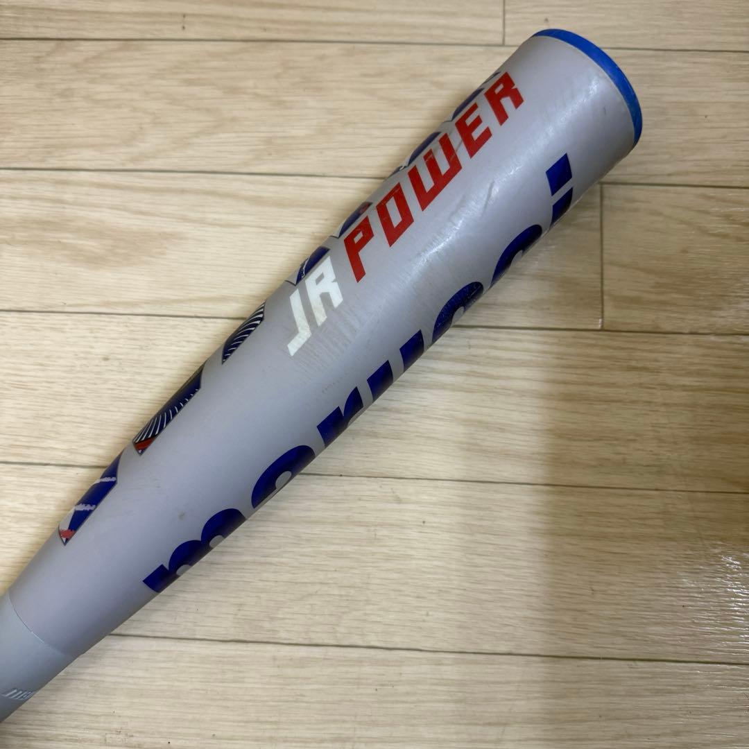 ⭐︎トク⭐︎Marucci（マルッチ）ワニクラッシャーパワージュニア 80cm