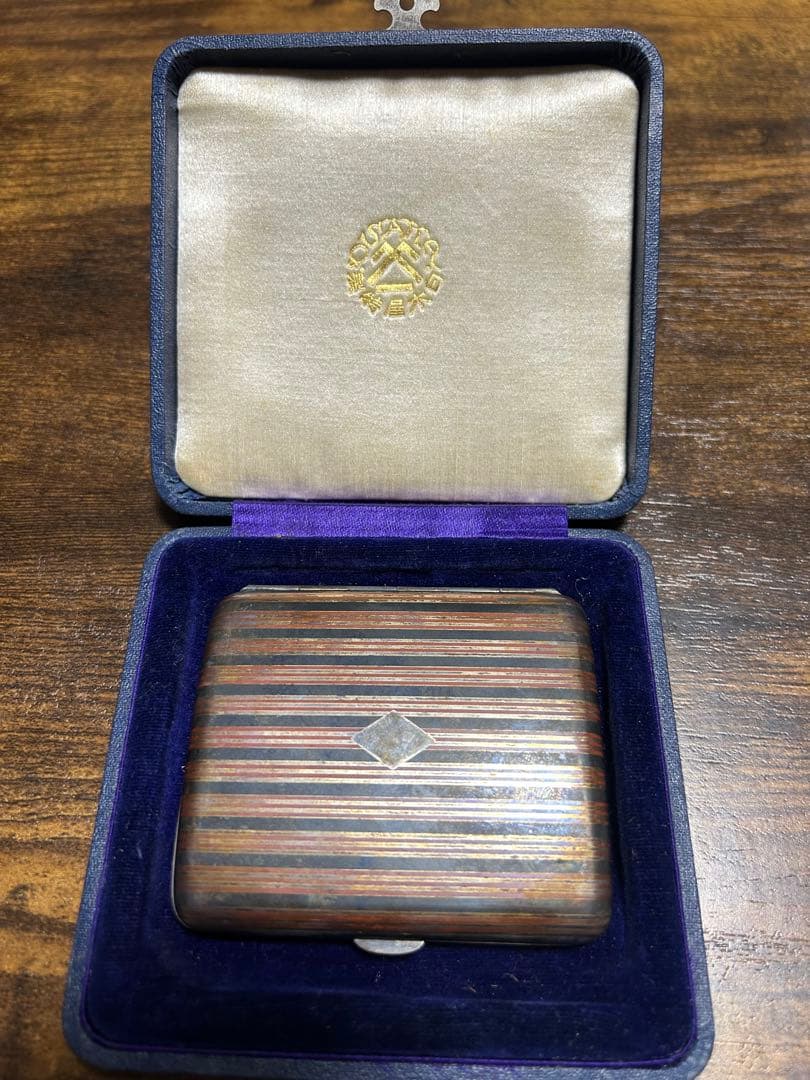 SILVER刻印　白木屋特製　紙タバコケース　ビンテージ品【超希少】