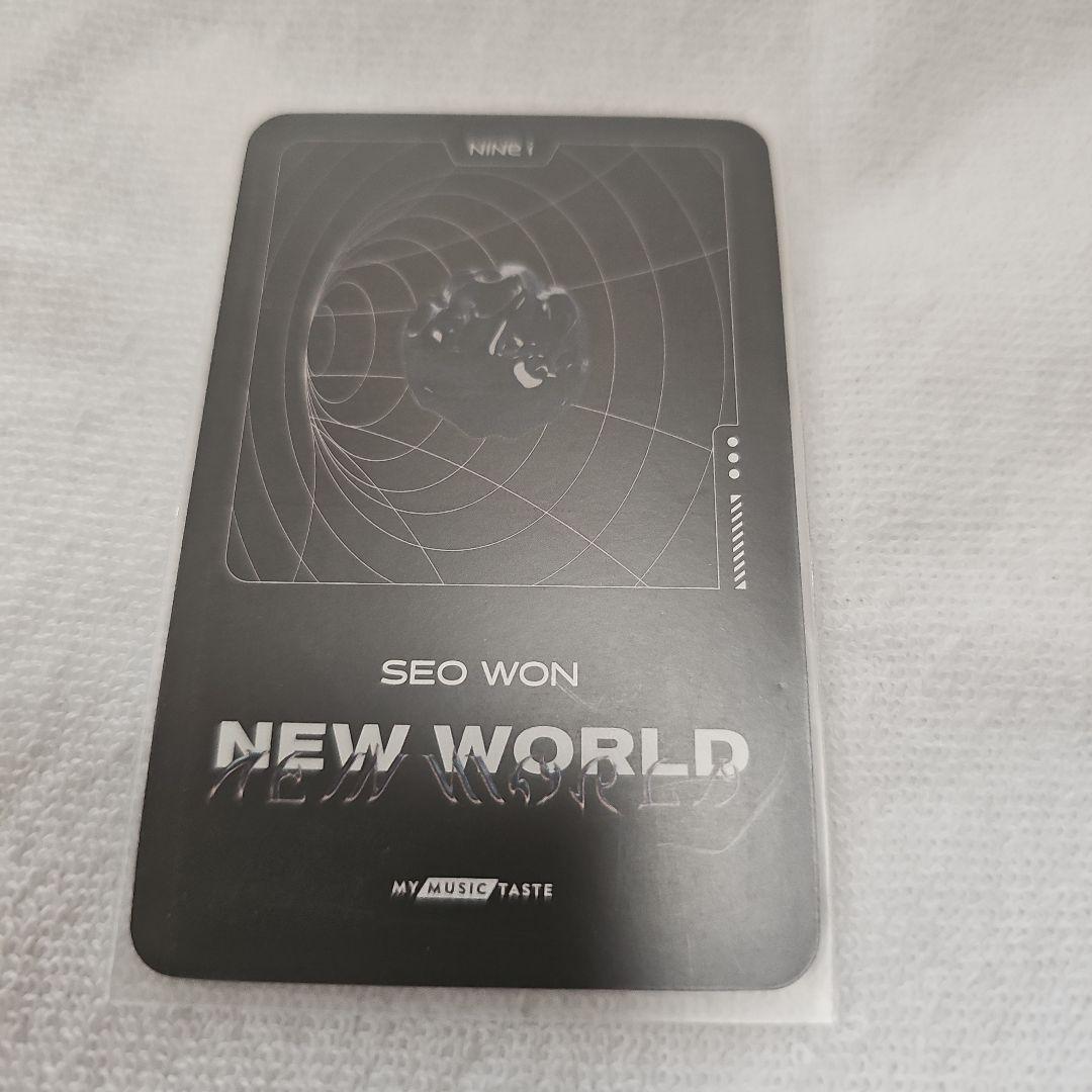 ナインアイ　NINE.i ボイプラ2　ソウォン トレカ　希少