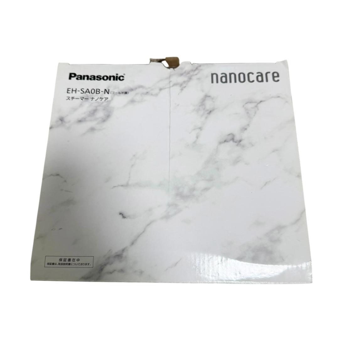 【ほぼ未使用】 パナソニック スチーマー ナノケア EH-SA0B 美顔器