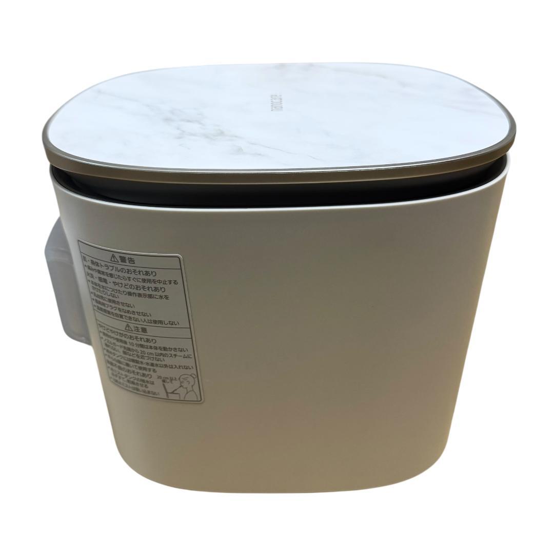 【ほぼ未使用】 パナソニック スチーマー ナノケア EH-SA0B 美顔器