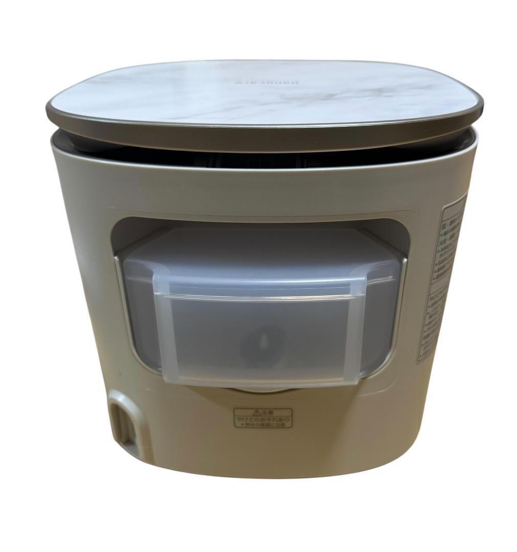 【ほぼ未使用】 パナソニック スチーマー ナノケア EH-SA0B 美顔器