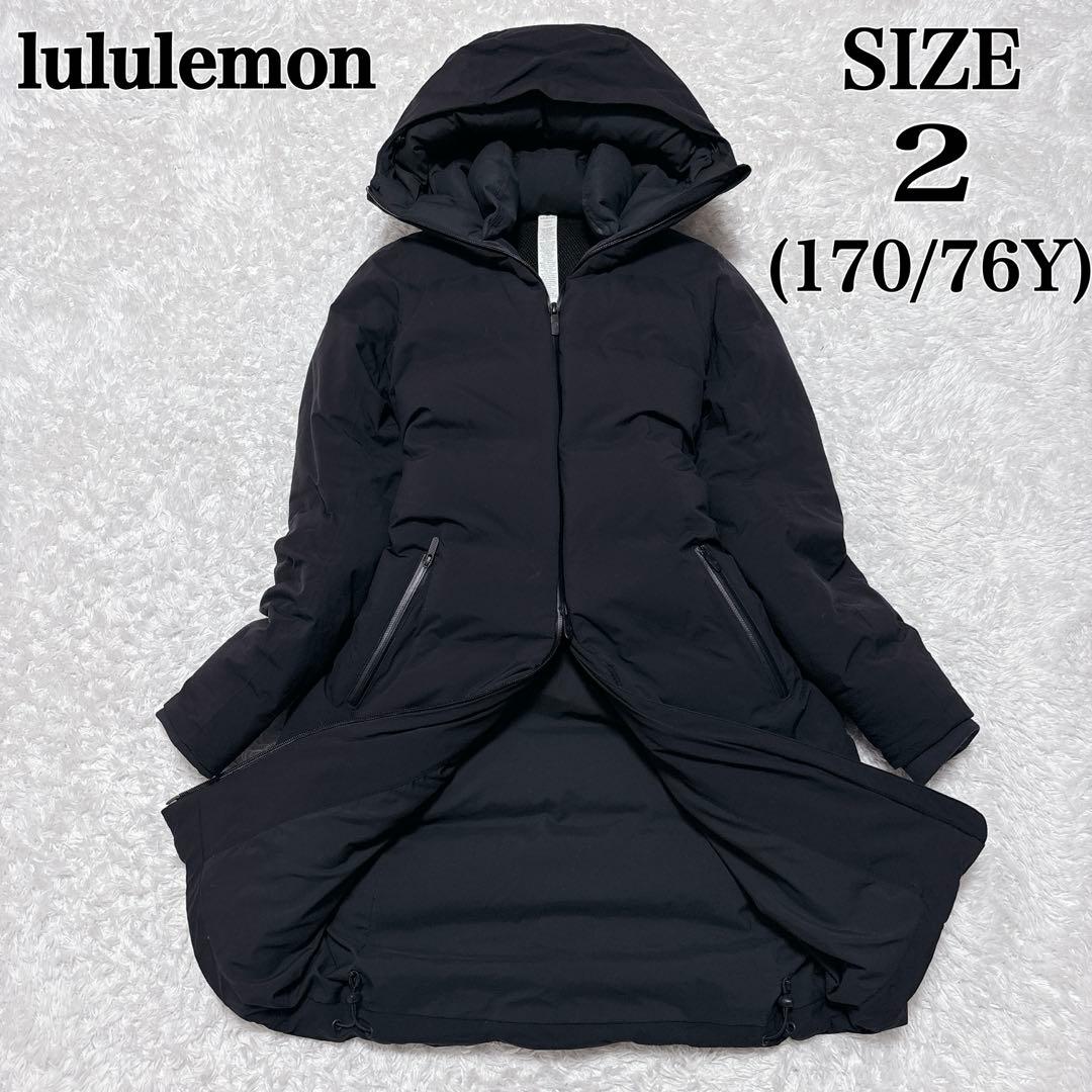 lululemon ルルレモン ダウンコート フーデッドコート ロングコート 黒