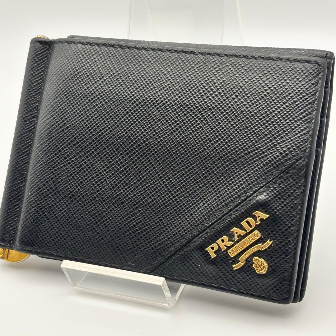 カード収納多✨希少✨プラダ マネークリップ サフィアーノ レザー ブラック