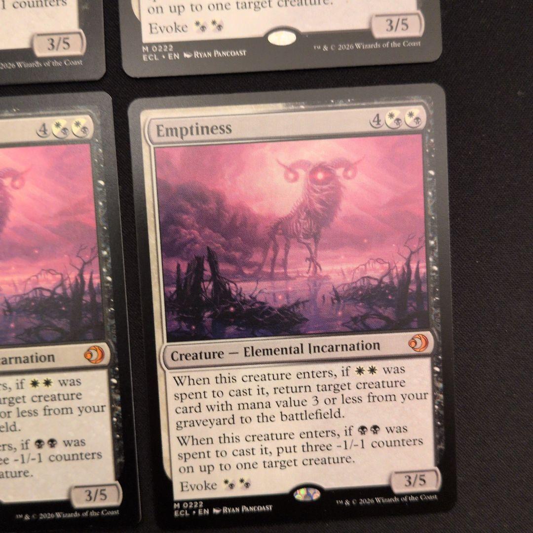 空虚 ECL 英語 4枚