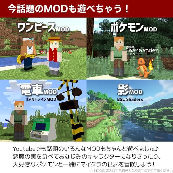 Windowsデスクトップ KENPAPA