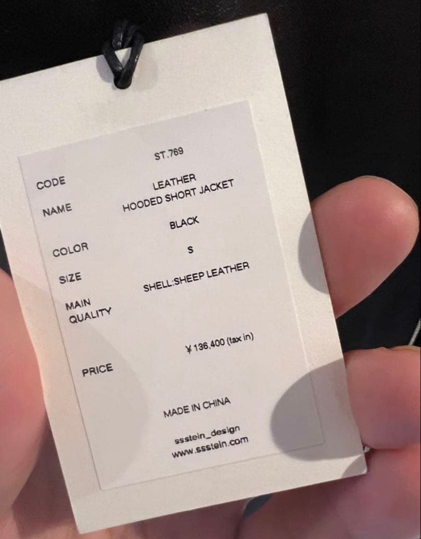 【ssstein】Leather Hooded Short Jacket