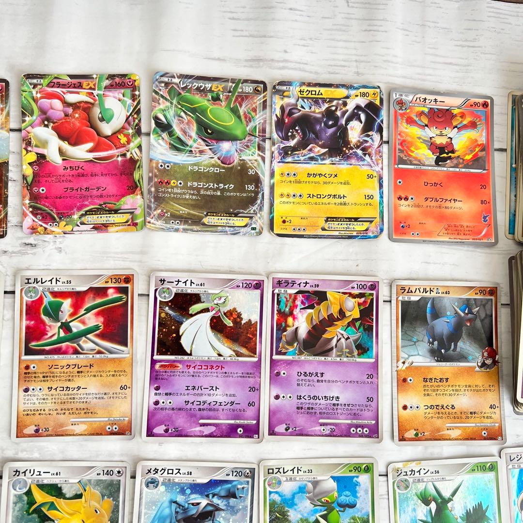 ポケモンカード 1st edition LVあり　大量　まとめ