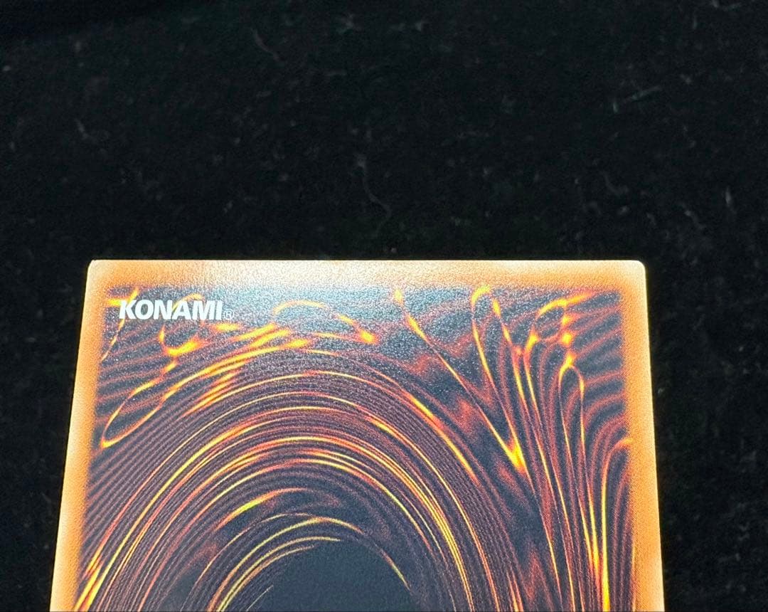 遊戯王 光の創造神 ホルアクティ　開封済　ウルトラレア　プロモ