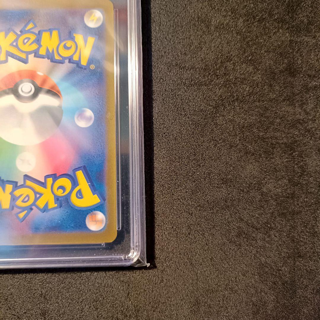 CGC10 pristine メガリザードンXex MA megaドリームex