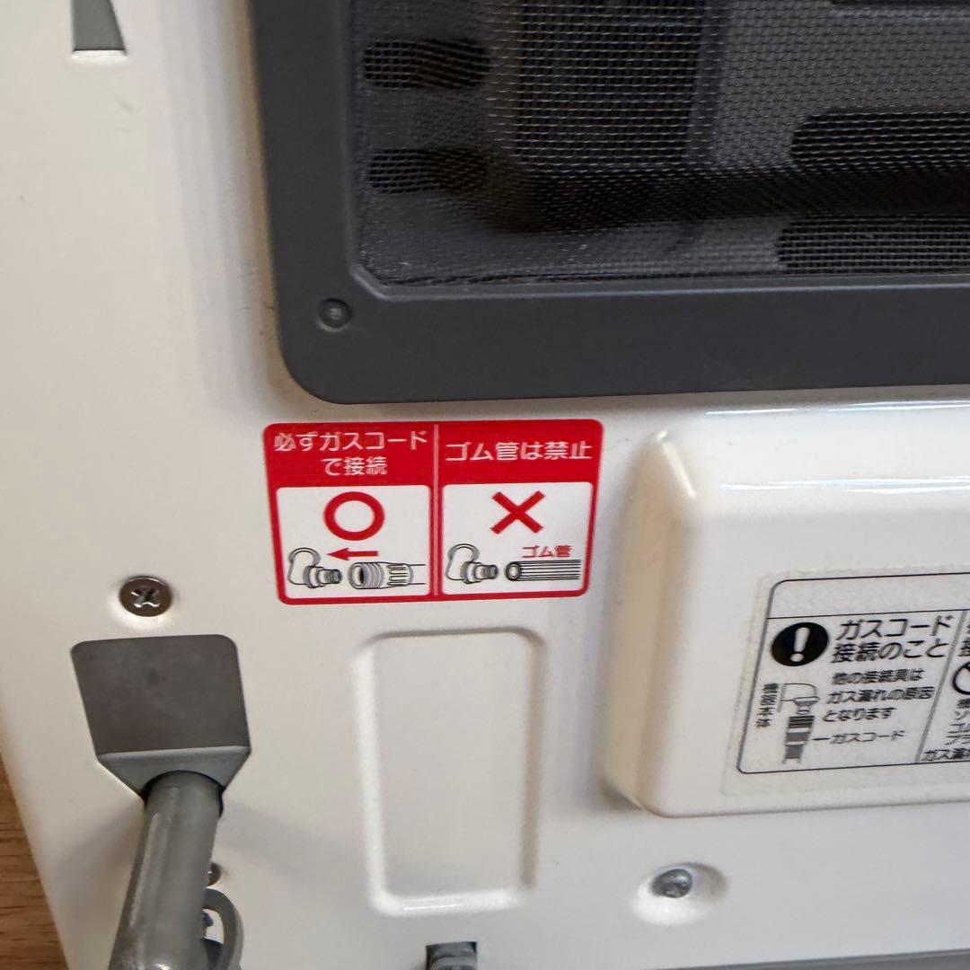 ノーリツガスファンヒーター GFH-4006S-W5 LPガス用　②
