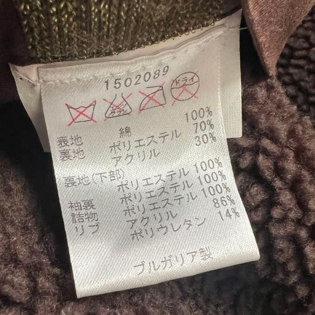 裏ボア 希少モデル Barbour BEDALE 34 Wax カーキ セージ