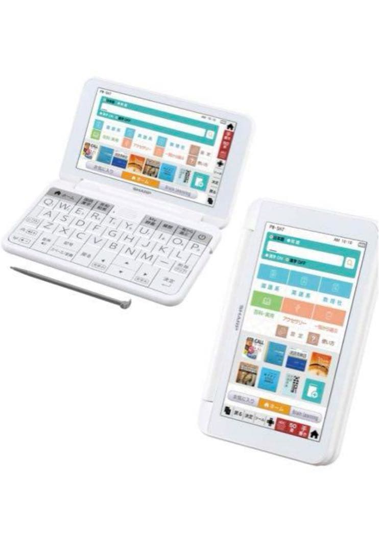 電子辞書シャープBrain PW-SH6