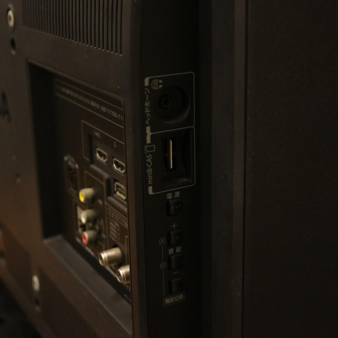 東芝/TOSHIBA 液晶カラーテレビ 32S8 14年製 32インチ