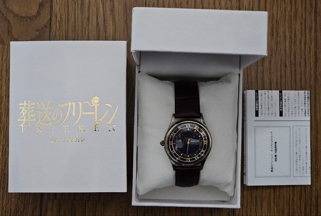 葬送のフリーレン　オリジナルウォッチ　フリーレンモデル　腕時計 限定500本