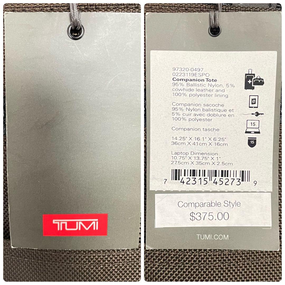 TUMI コンパニオン トート 223119E SPO タグ付