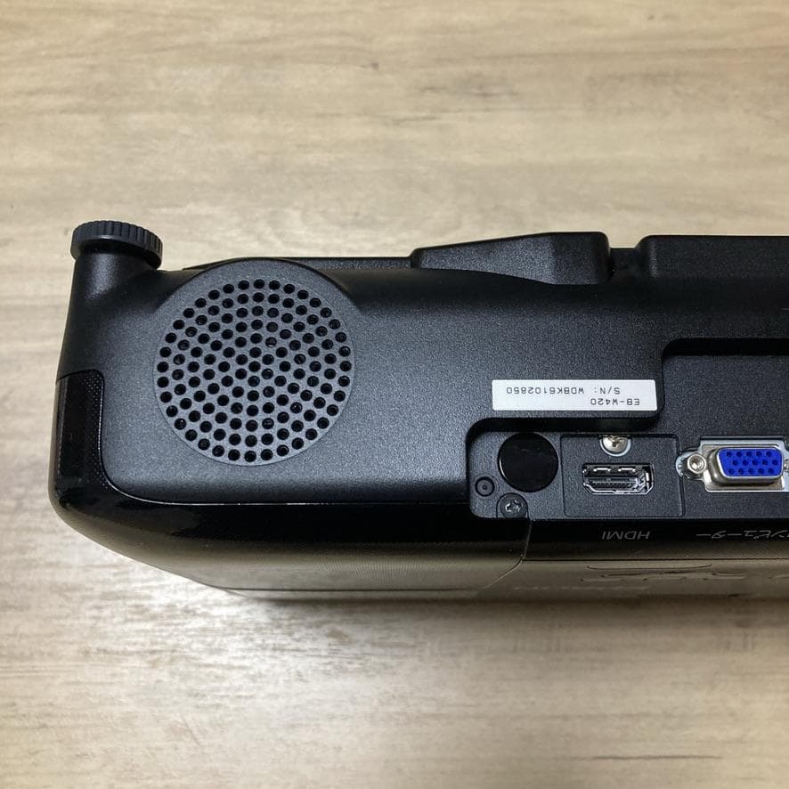 EPSON EB-W420 プロジェクター 本体 エプソン