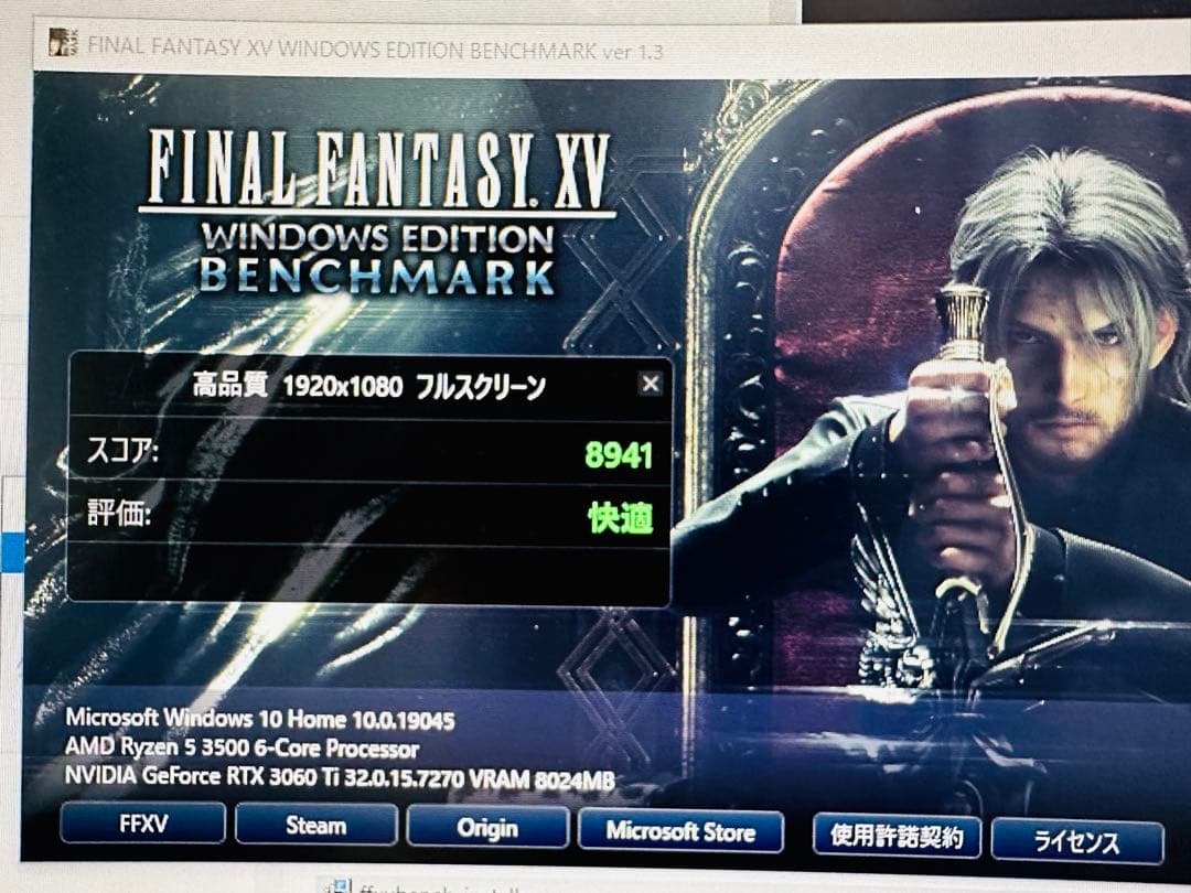 に*き様 MSI GeForce RTX 3060 Ti VENTUS 2X 8