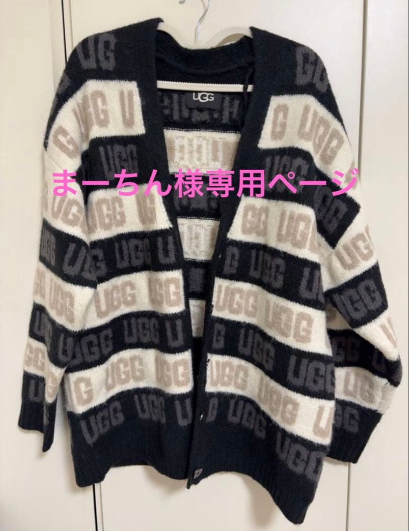 まーちん様UGG アグ カーディガン グラフィック ロゴ ボーダーモノトーン美品
