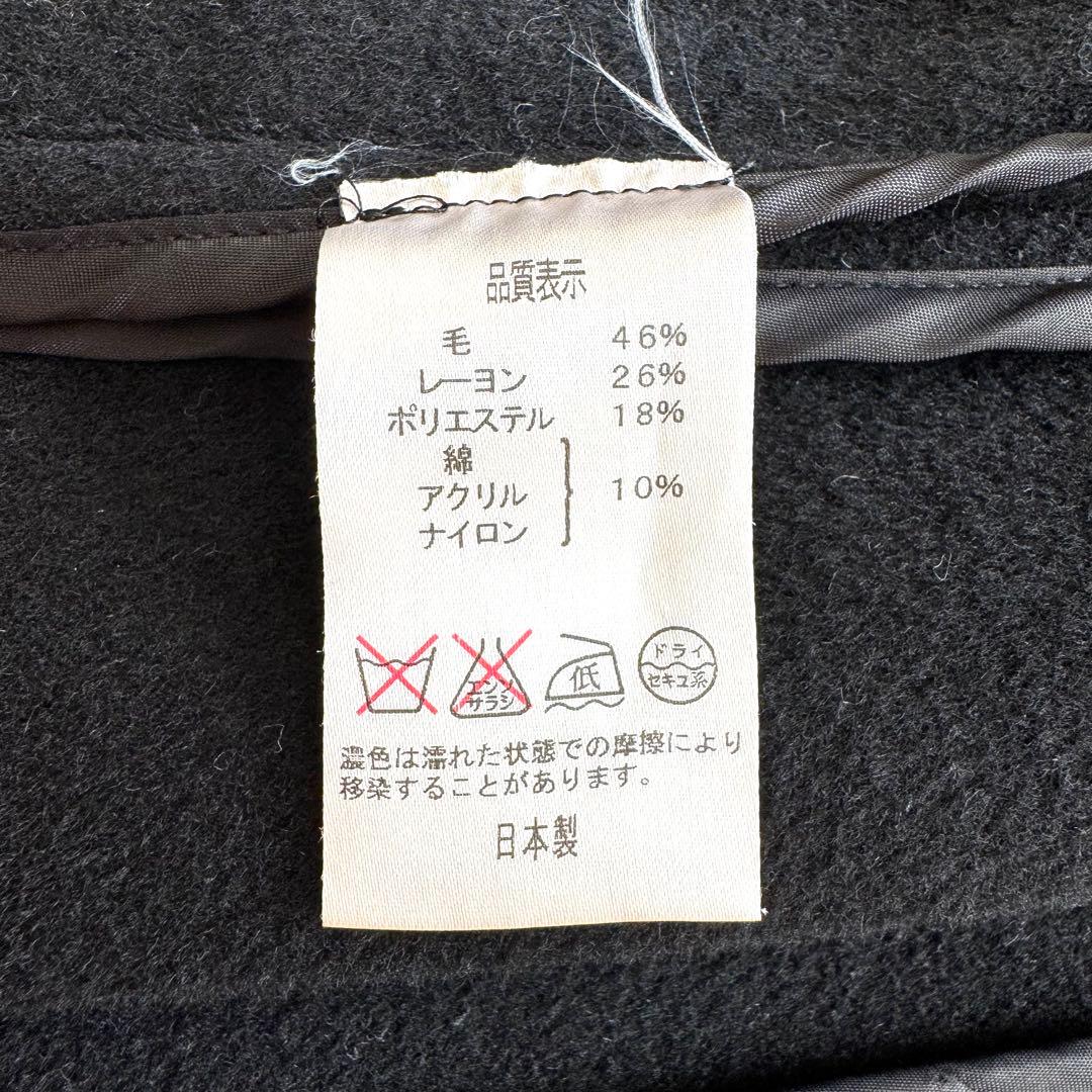 ミズイロインド ダッフルコート ダブルフェイス フード トグル マキシ丈 黒