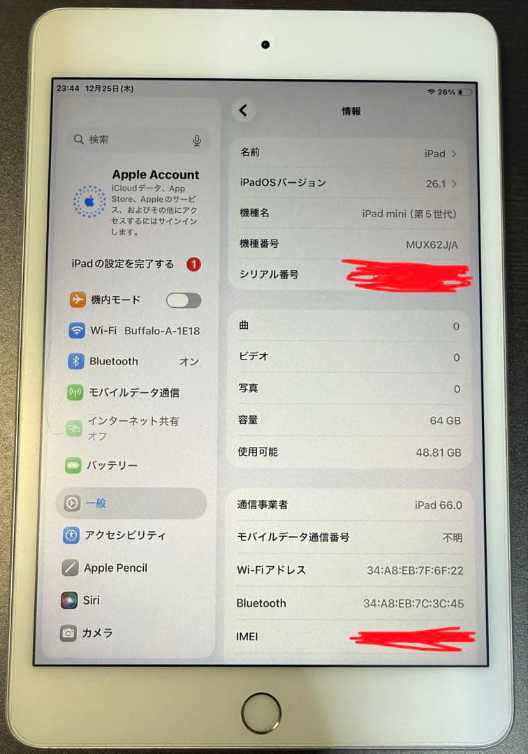 Apple iPad mini 第5世代