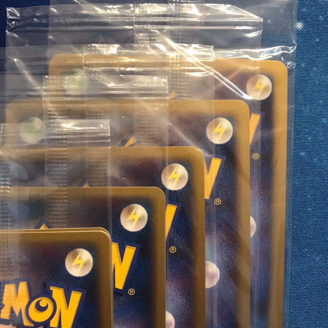 《未開封》第5期プレイヤーズけいけんち　7枚セット