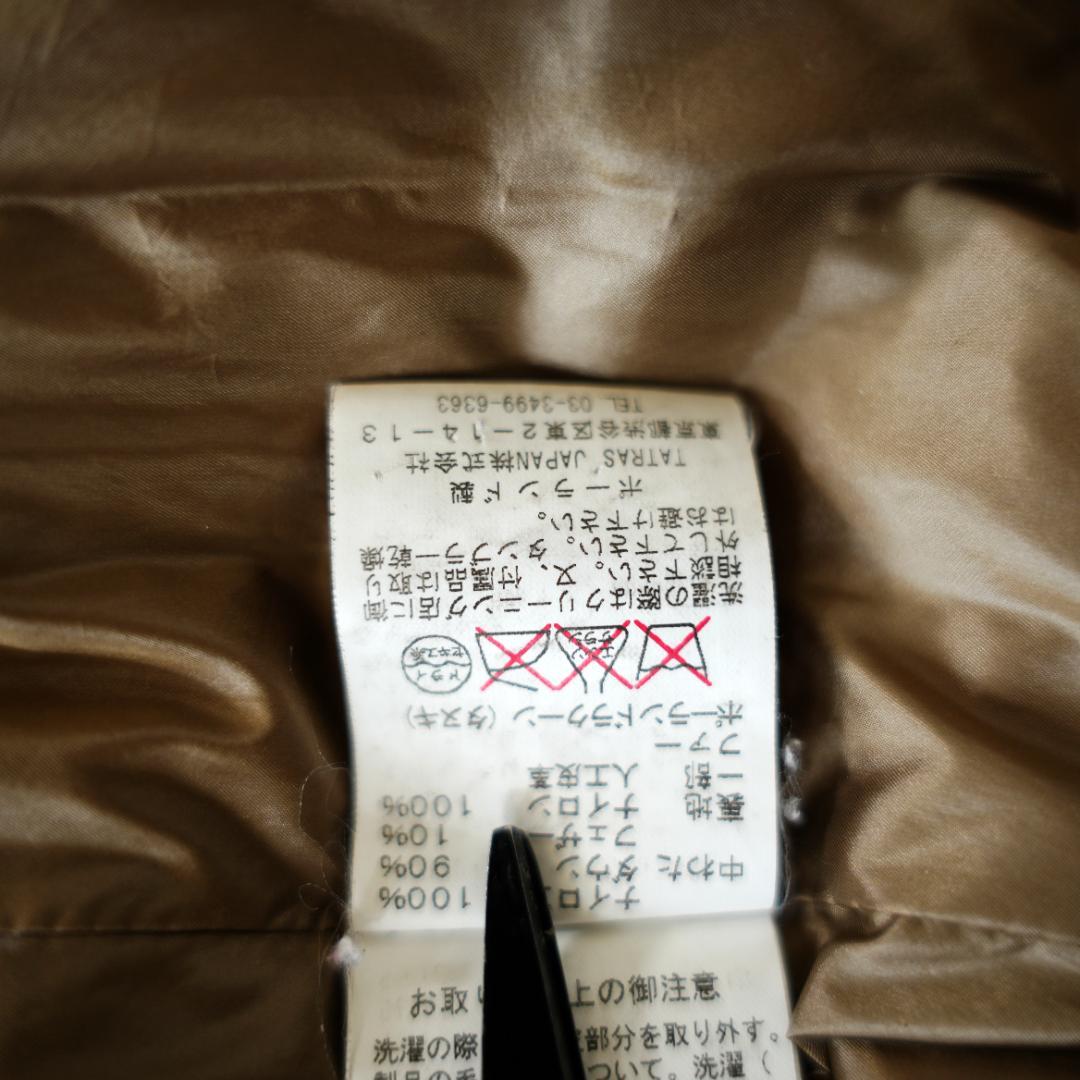 【美品】TATRAS　タトラス　ファー付ダウンコート　フード取り外し可能　M