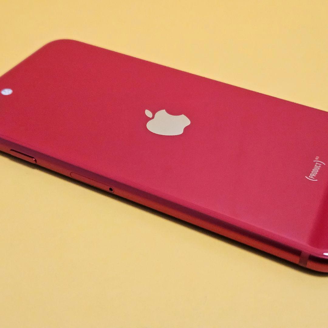 iPhone SE2 128GB｜24時間以内発送#292