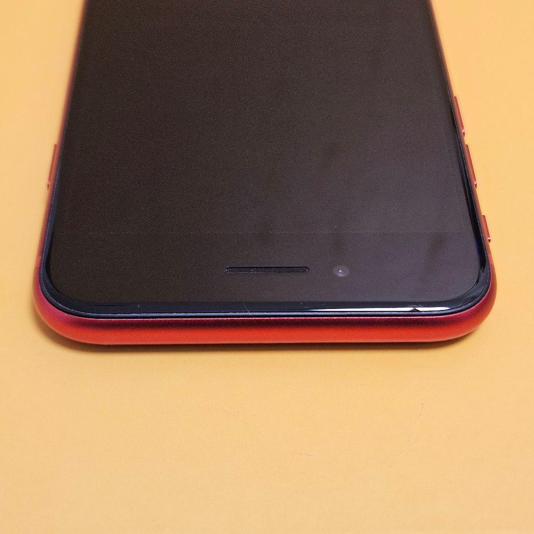 iPhone SE2 128GB｜24時間以内発送#292