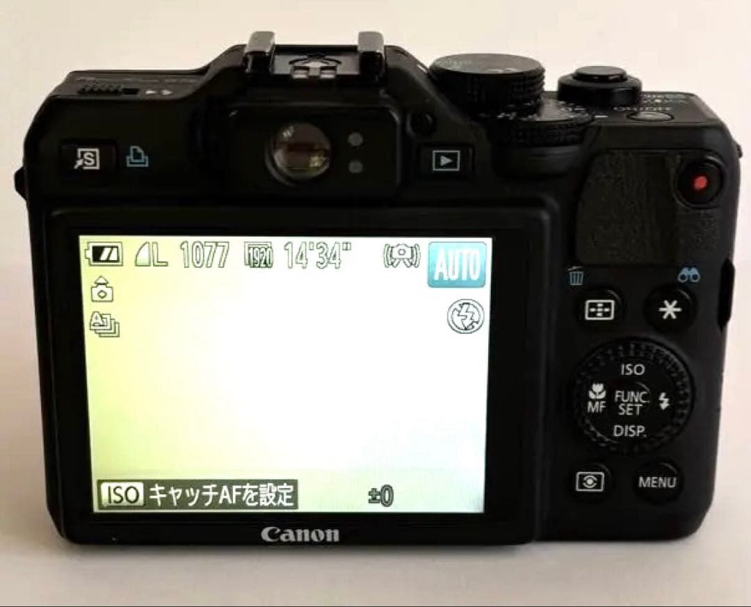 Canon PowerShot G15 箱付き 付属品完備