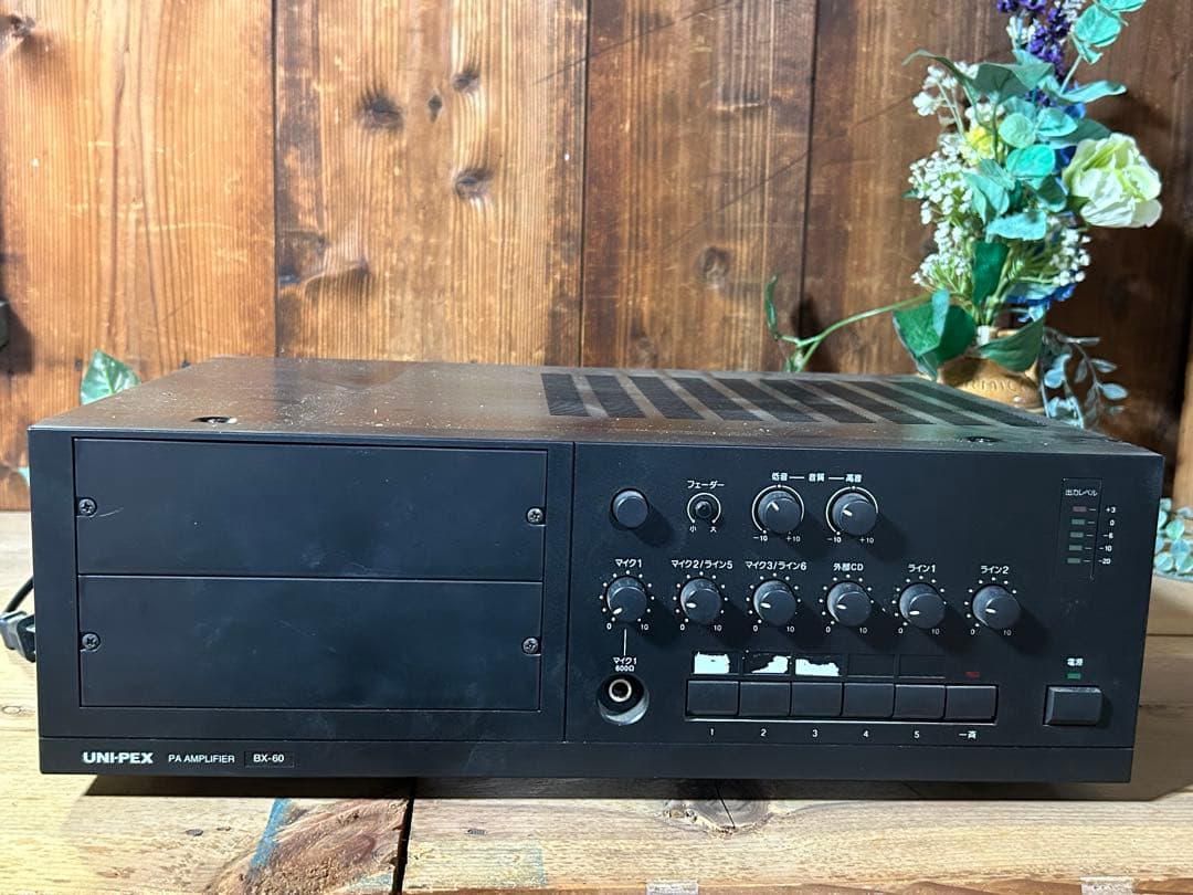 UNI-PEX PAアンプ BX-60