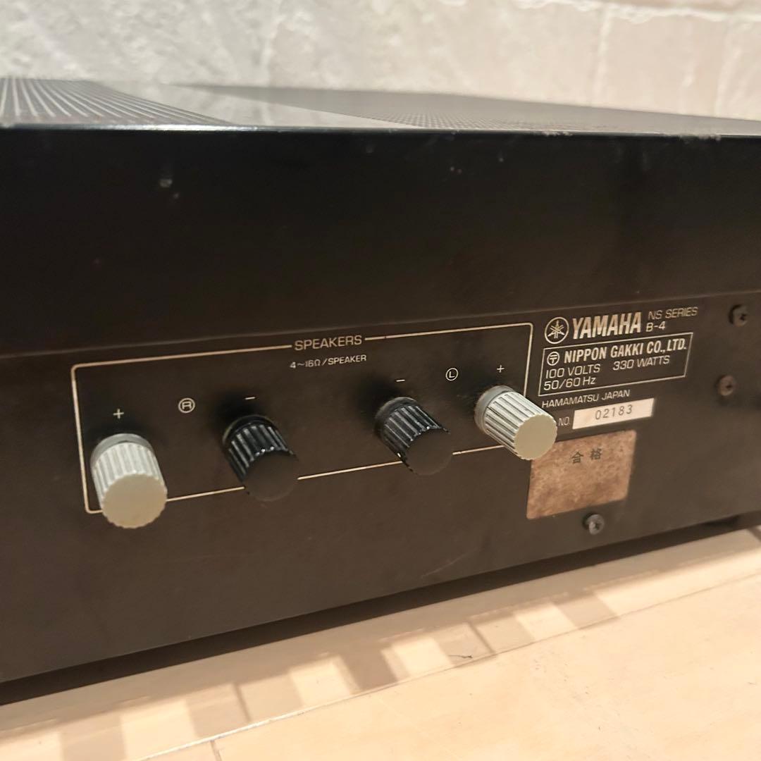 【通電確認済み】 YAMAHA B-4 パワーアンプ ジャンク ヤマハ