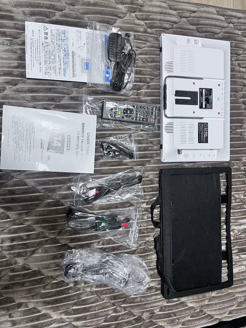 OVER TIME 14インチ ポータブル TV