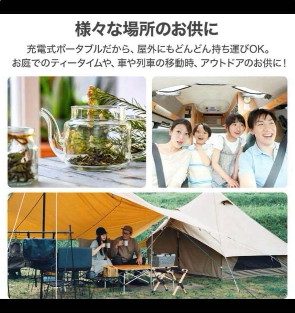 新品未使用 タブレット タイプ arwin 7型 フルセグ 録画 防水テレラジ