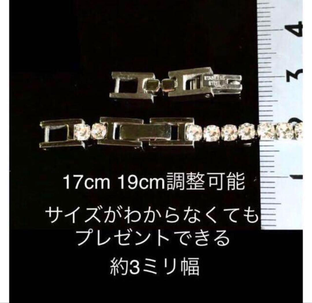 【ギフト推奨】最高級ダイヤ(人工石) 18Kg ぎっしり4.5カラット医療用金属