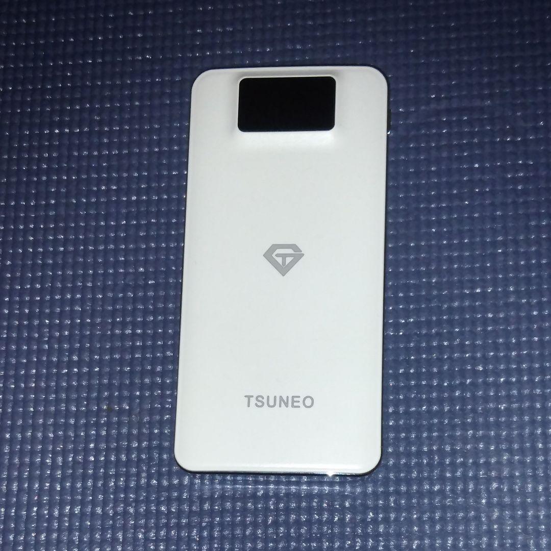 スマホ携帯バッテリー