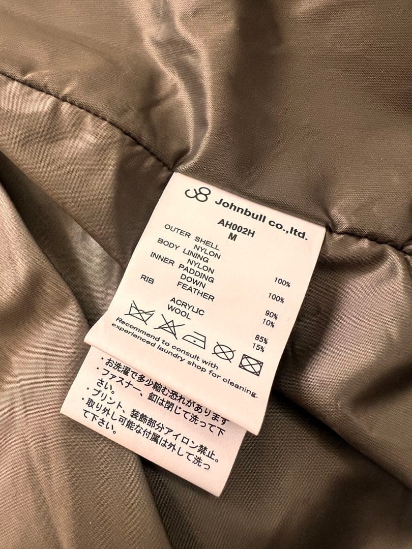 Johnbull ダウンベスト AH002 Mサイズ