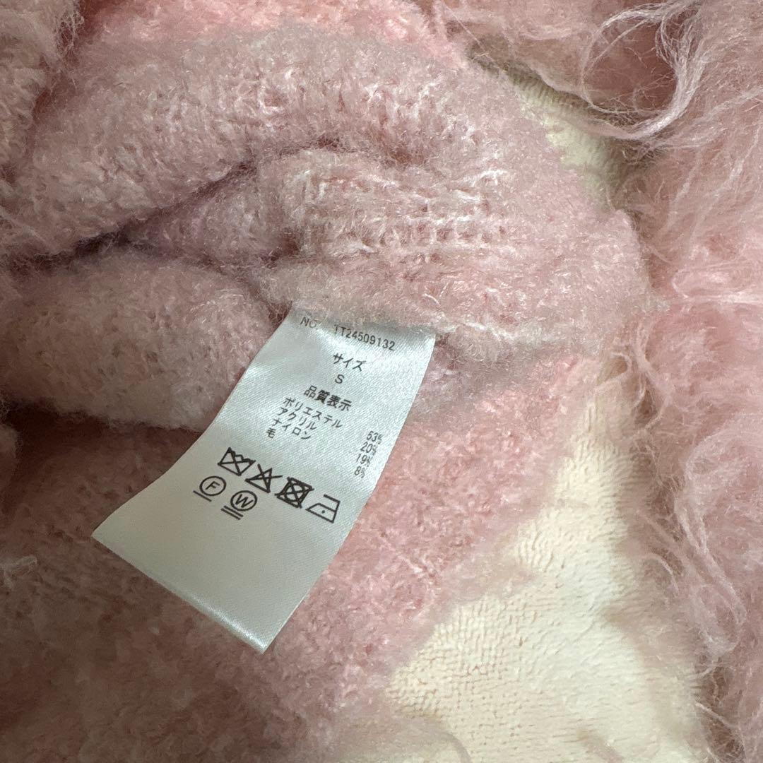 トップス the toe WESTMINSTER SHAGGY CARDIGAN pink