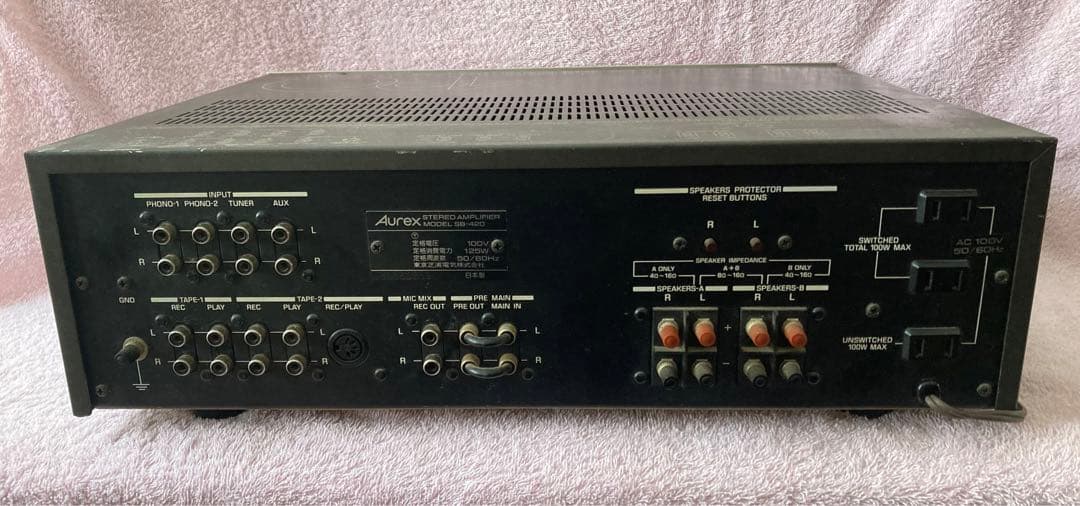 ⭐️動作品！　東芝AUREX プリメインアンプ SB-420