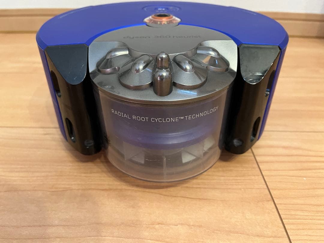 【ダイソン】 dyson ロボット掃除機 ニッケルブルー
