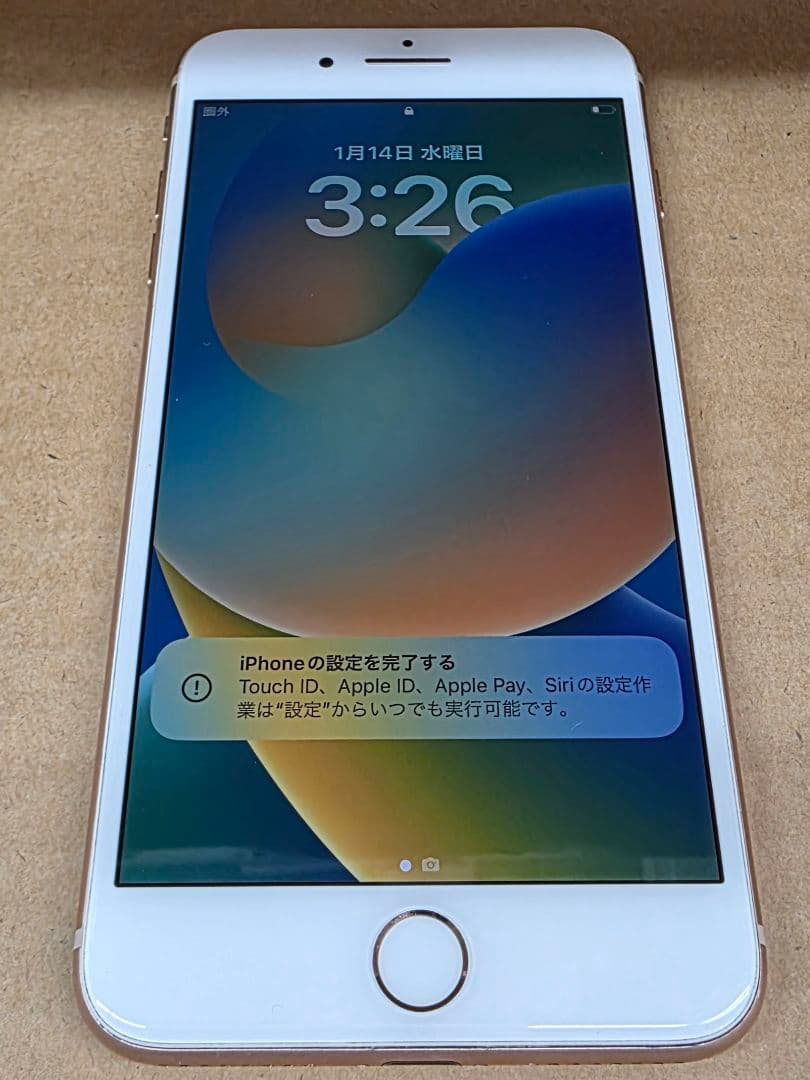 品*川様 Apple iPhone 8 Plus ゴールド 256G