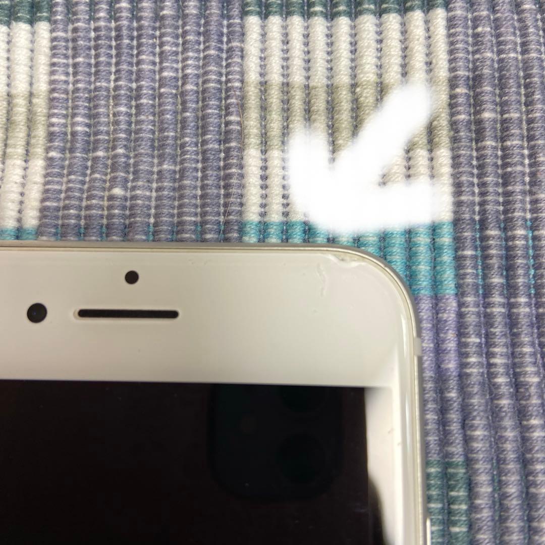 携帯電話本体 iPhone8 64