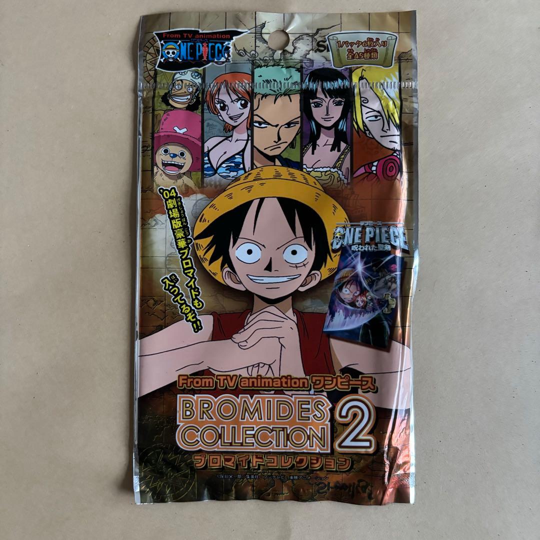 ワンピース ONE PIECE ブロマイドコレクション2 呪われた聖剣