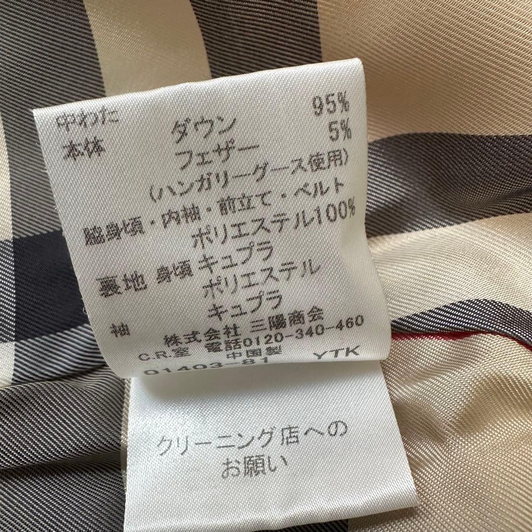 BURBERRY バーバリー ノバチェック ダウンコート ダウンジャケット 黒