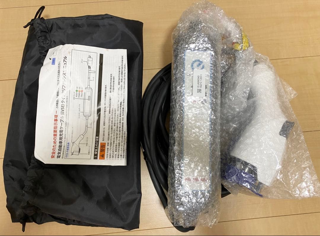 【最新型番】【新品、未使用品】日産リーフ純正充電ケーブル　6WX0A （09）