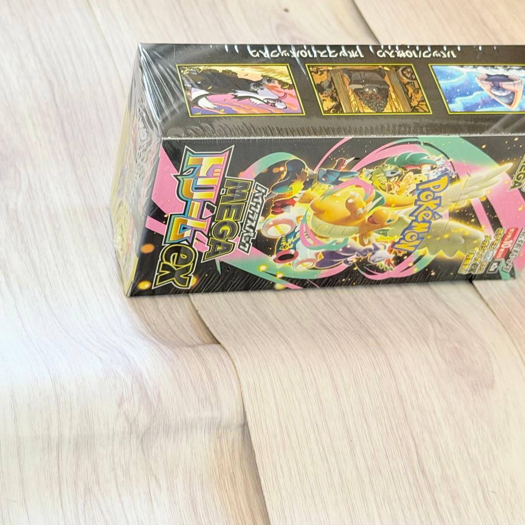 【シュリンク付き】ポケモンカード　ハイクラスパック　メガドリームEX