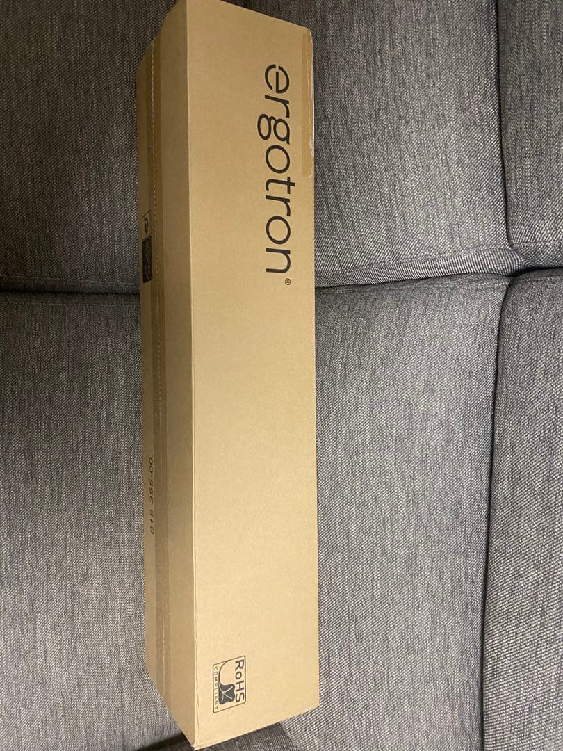 新品未開封品ERGOTRON MXVモニターアーム