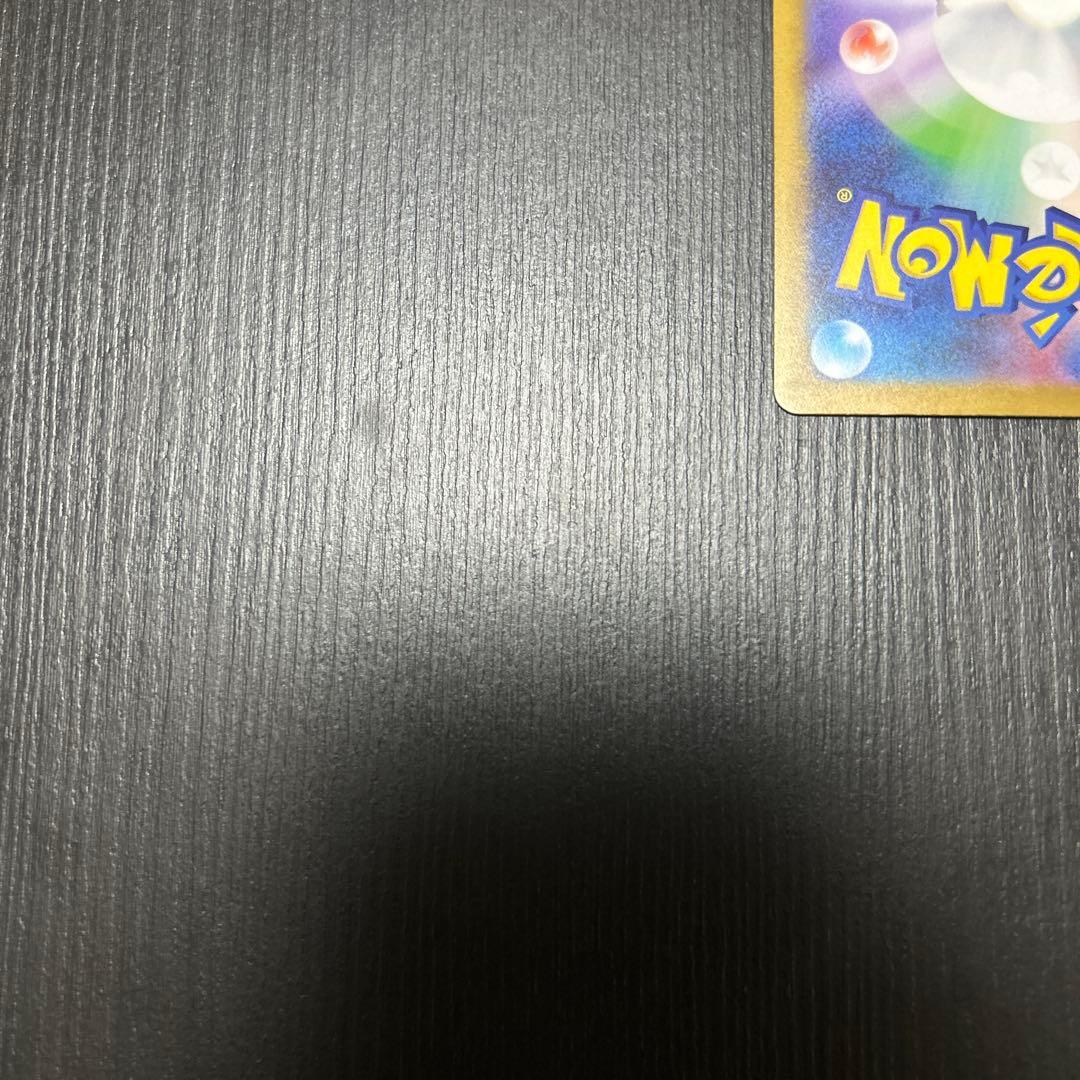 ナンジャモ　sar 汎用　サポート　ゲリラ